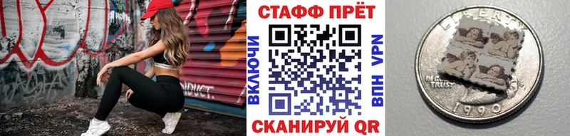 Купить наркотики Братск ГАШИШ