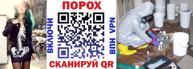АМФ 97%  Братск 