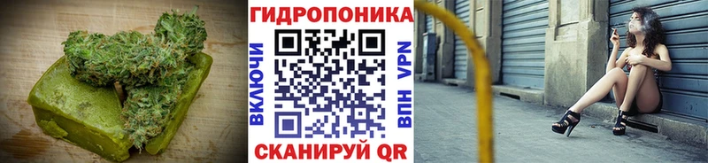 площадка состав  кракен вход  Братск  Еда ТГК марихуана 