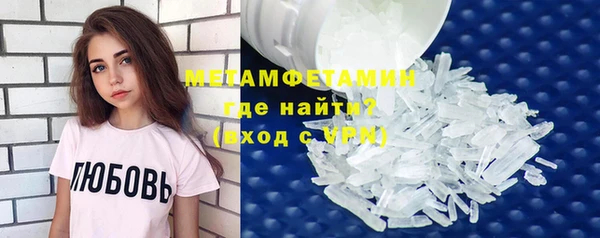 бутират Богданович