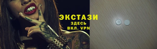 бутират Богданович