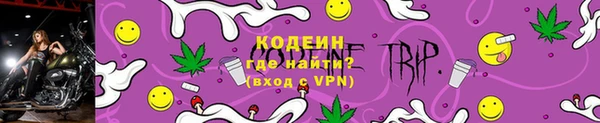 бутират Богданович