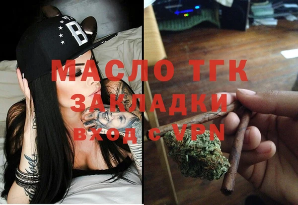 МДПВ Баксан