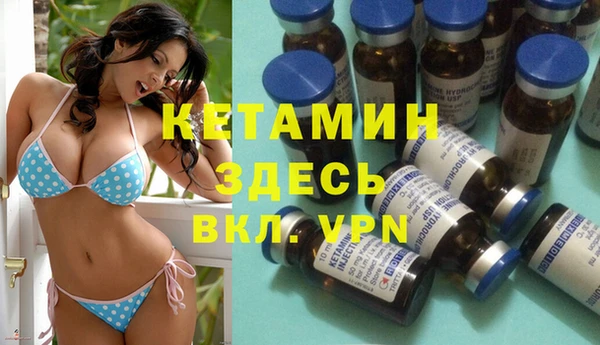 дмт Богородицк