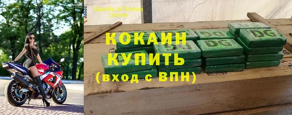 бутират Богданович
