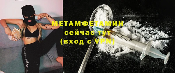 дмт Богородицк