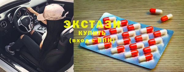 дмт Богородицк