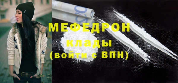 бутират Богданович