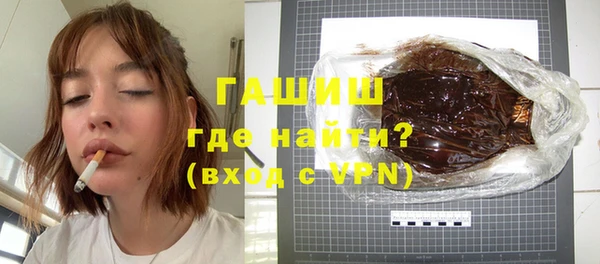 дмт Богородицк