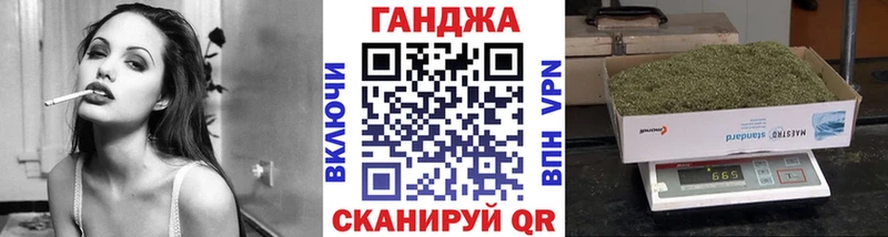 Каннабис OG Kush где можно купить наркотик Братск
